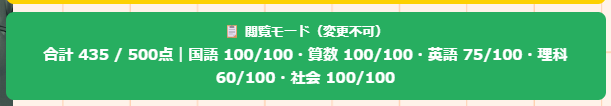 琴葉　彩羽 tweet media