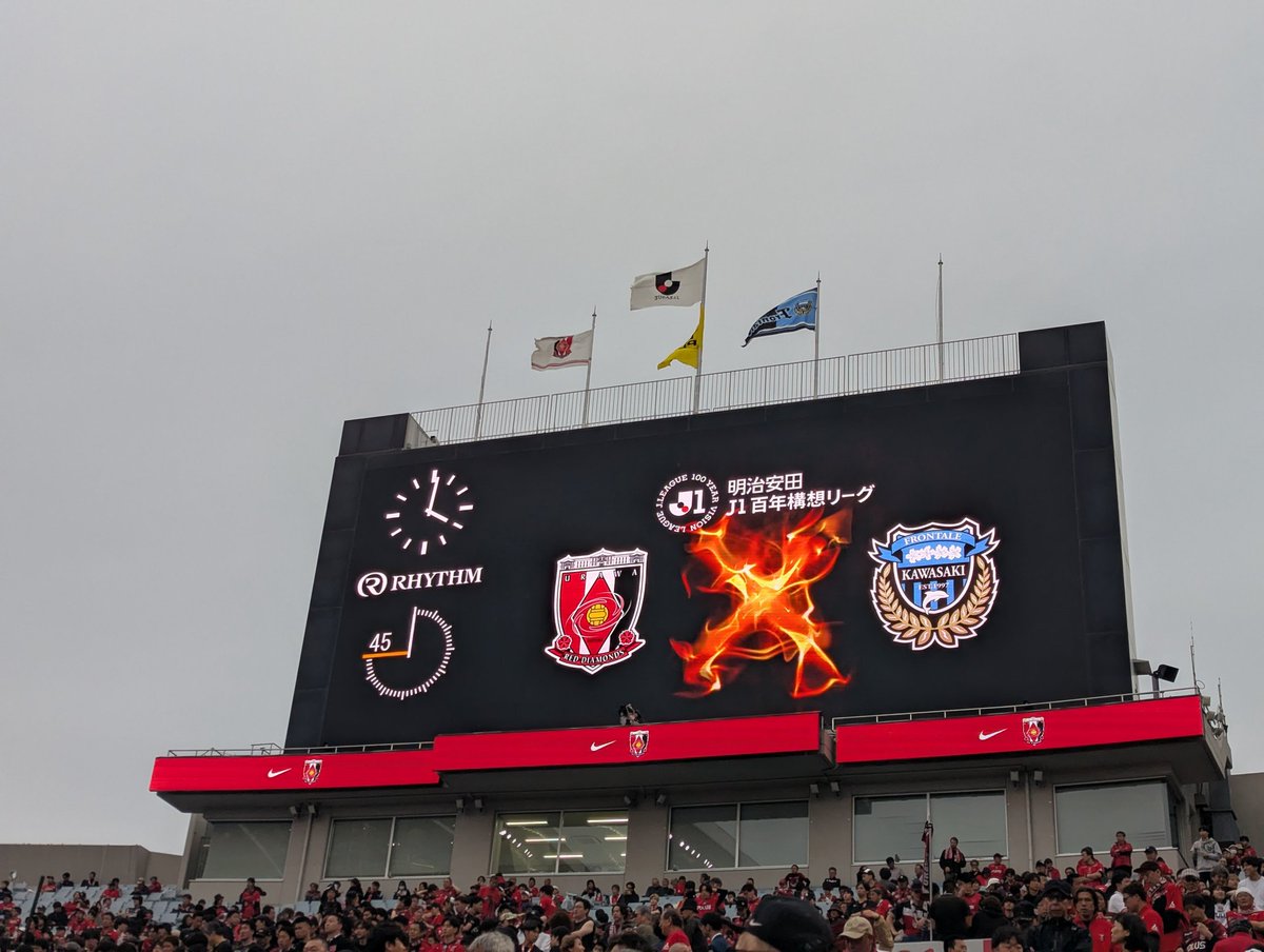 meg_u_rawa's tweet photo. やっと、やっと勝てた、辛かった
満足せず、ここから更に勝利を積み重ねないとね🔥💪
得点ボード撮れなかった😇😇 https://t.co/olbiBVX3SW