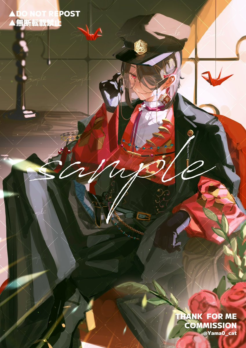 山中ボブキャット/お声がけ用 tweet media