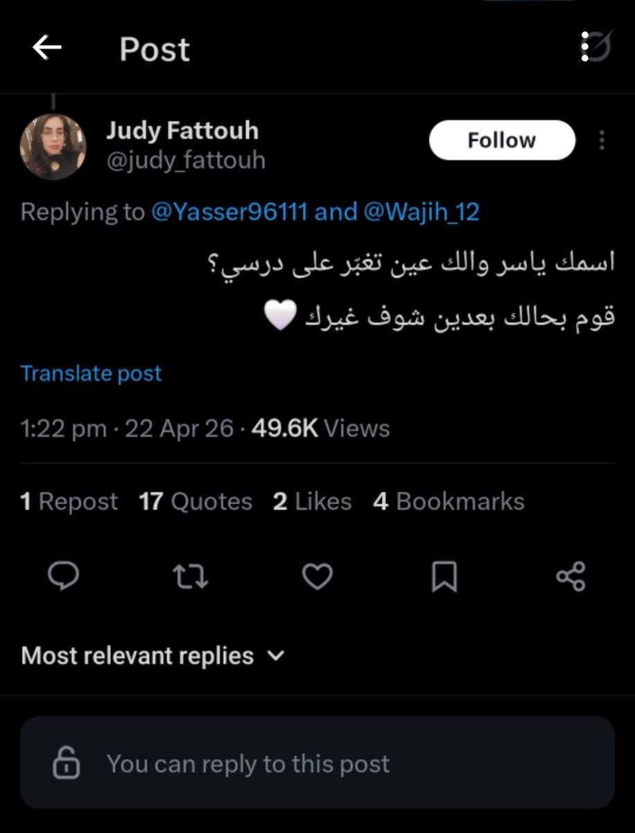 Yasser tweet media