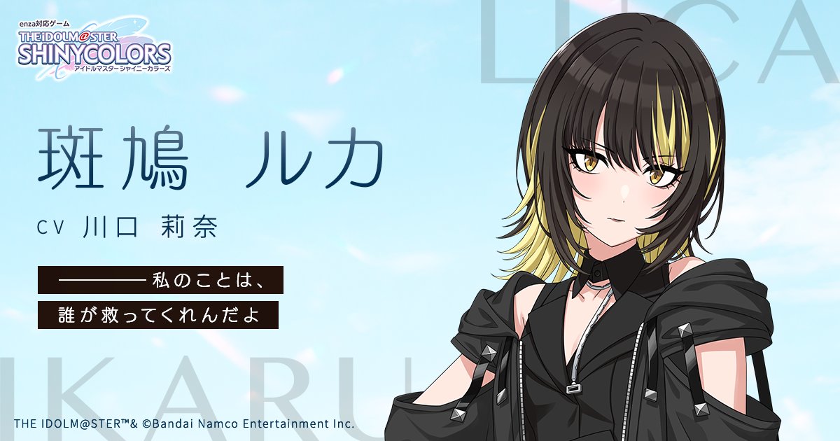 すば tweet media