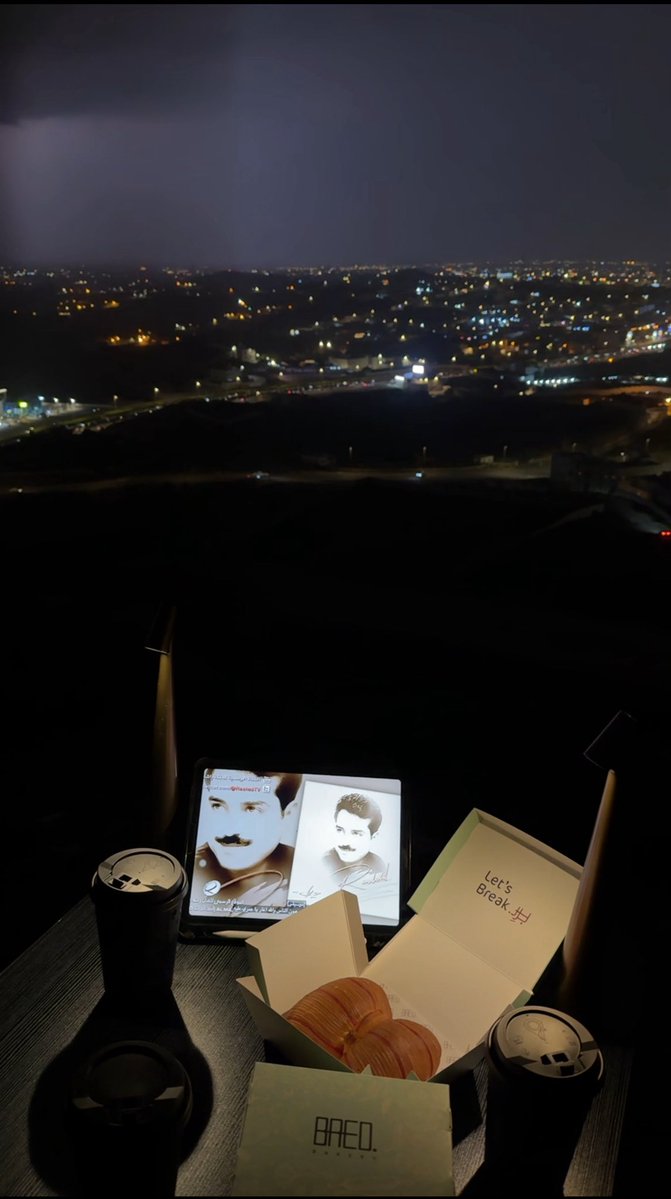 Rahaf tweet media
