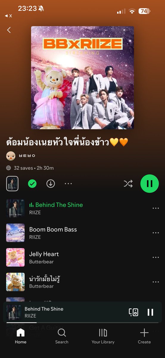 nammii ʕ´• ᴥ •`ʔ❤︎ tweet media