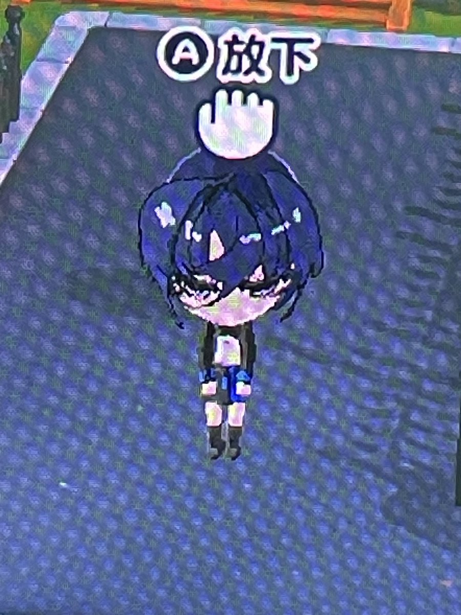 一个人出门太危险了带上这个吧