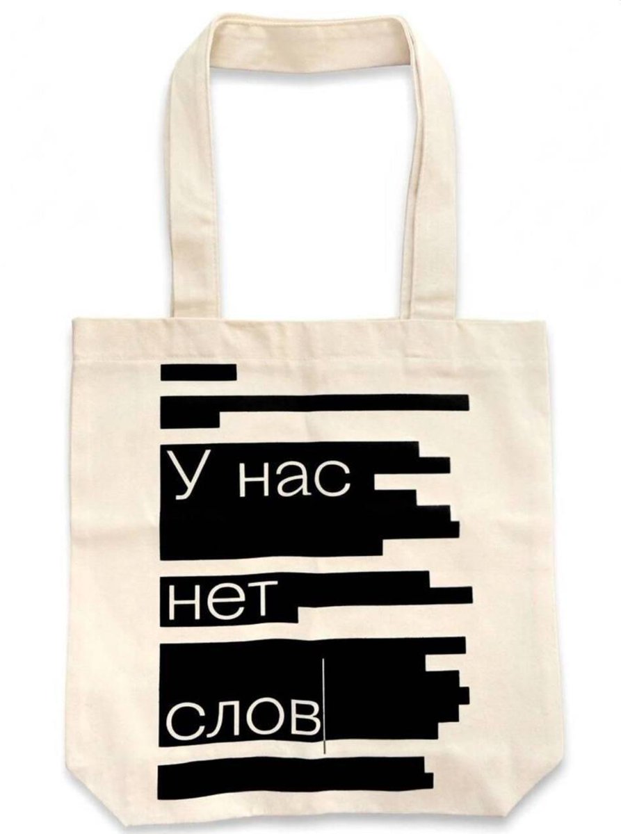 Ⓜ. Loginov 🐴🦅 tweet media