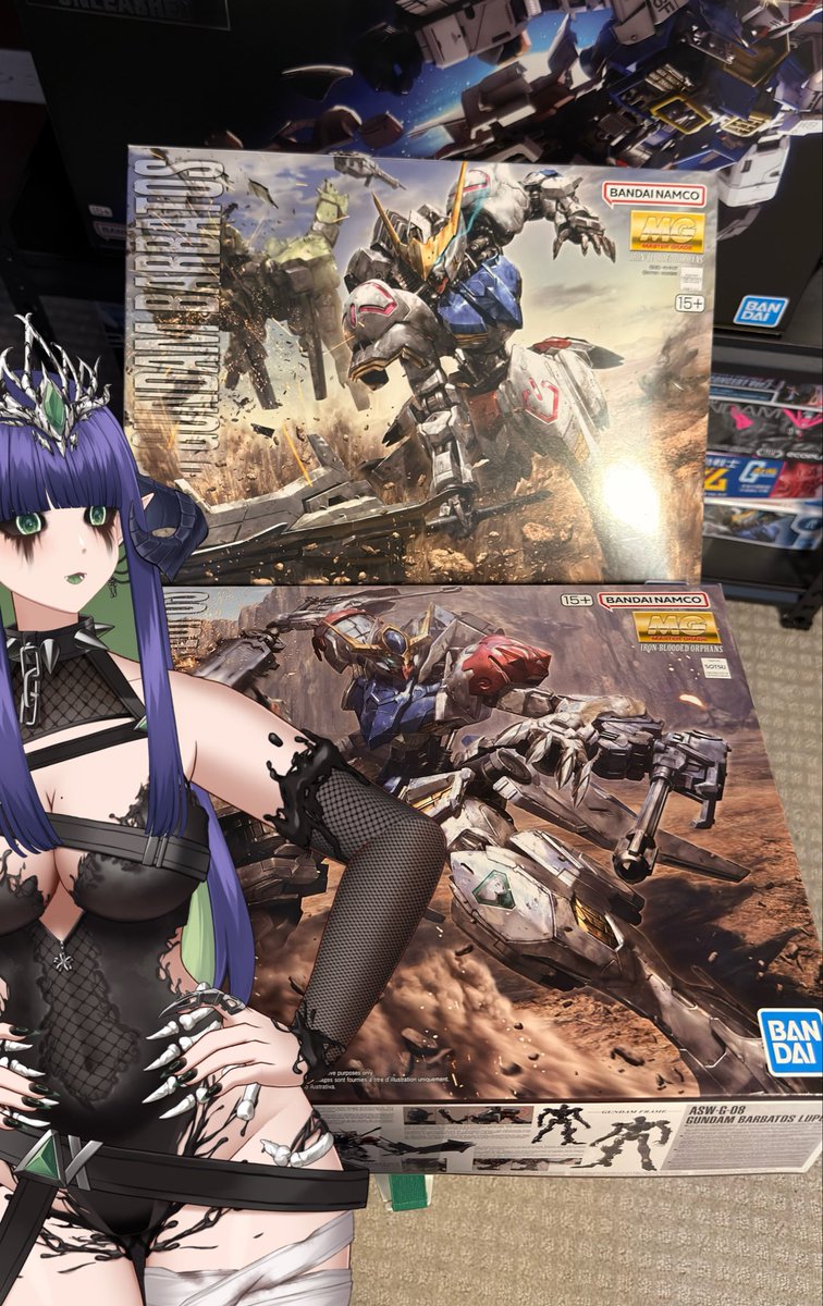 Queens/Mari⛓️💀| Corpse vtuber tweet media
