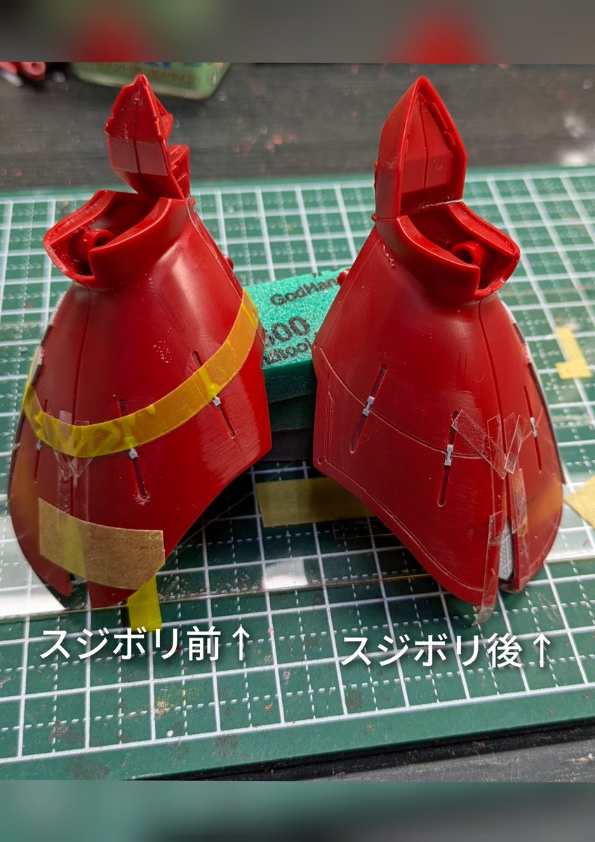 がみん700g tweet media