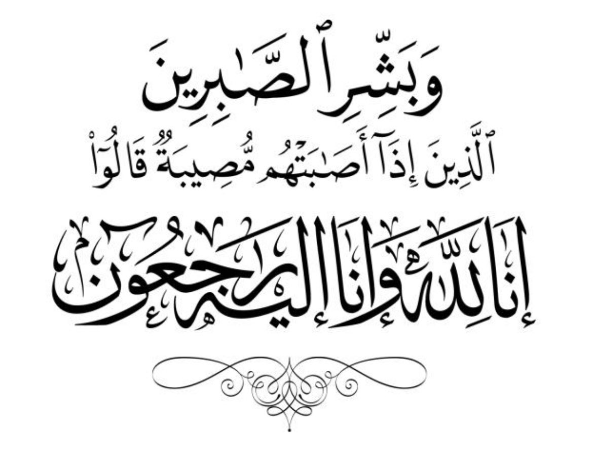 ملتقى الأطاولة tweet media
