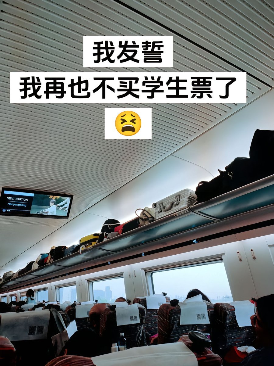 雪秋小可爱 tweet media