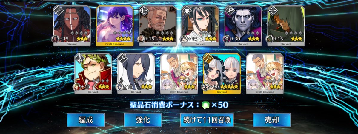 かーま tweet media