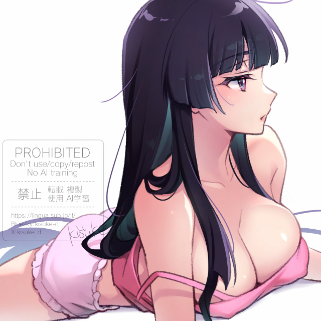 「寝起きサクヤ様の実装嬉しすぎる～ロスストありがとう」|キスケのイラスト