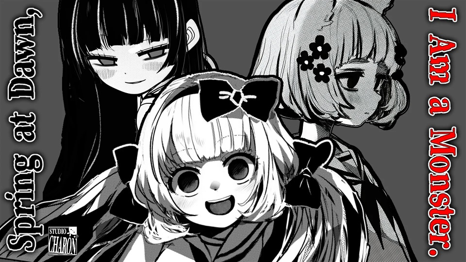 ねこふじかおる／CHARON公式 (@charon_kn) / Posts / X