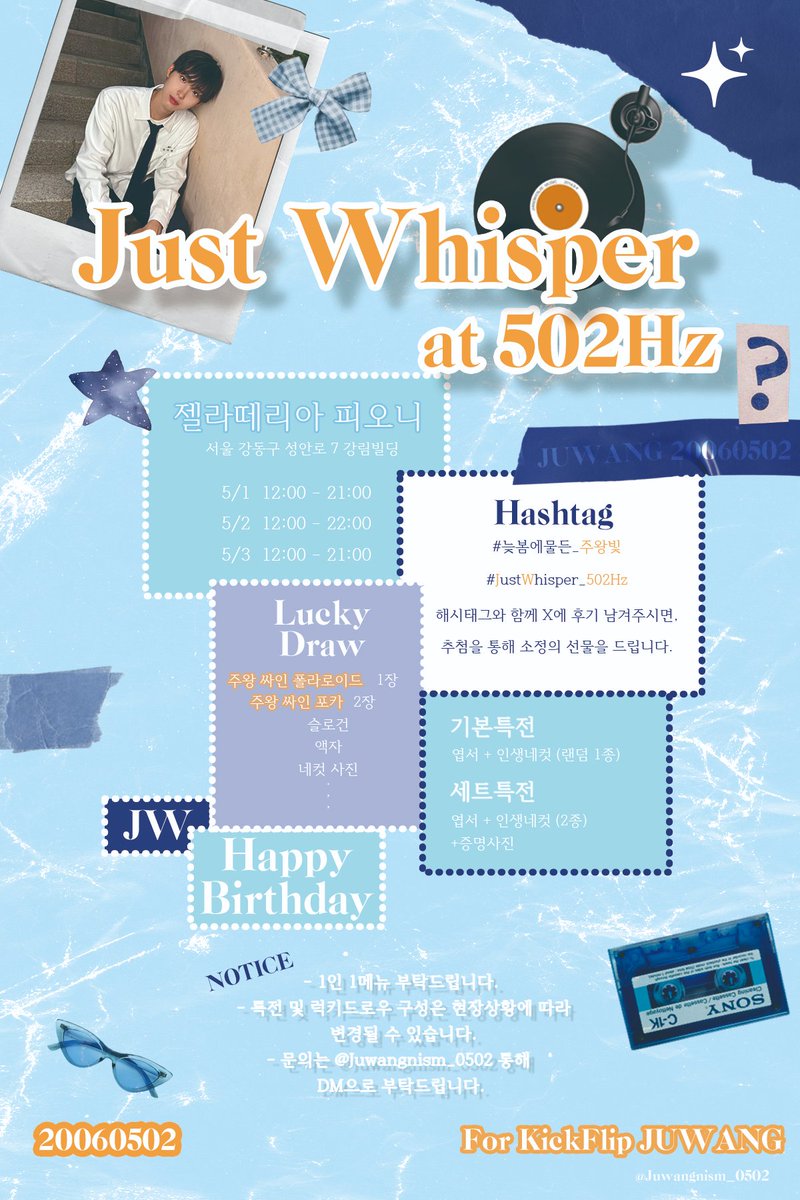 주왕지상주의 tweet media