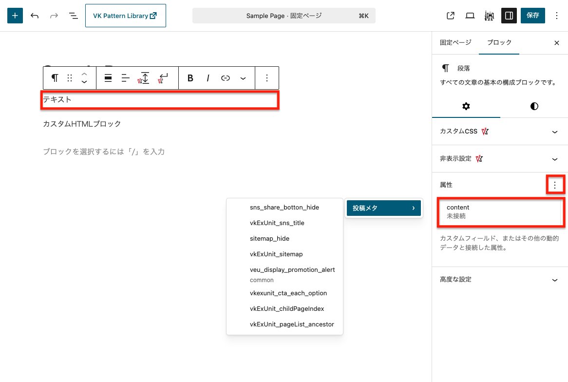 Hide.Ishikawa@WordPress テーマ Lightning / X-T9 開発 tweet media