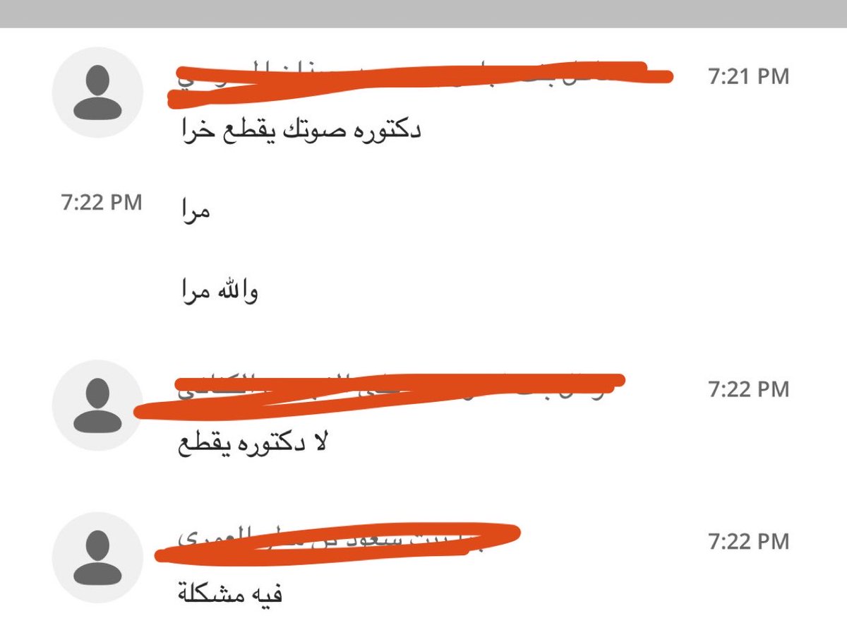 9Mumessi's tweet photo. ولك اخ https://t.co/gqzsiYJRiJ