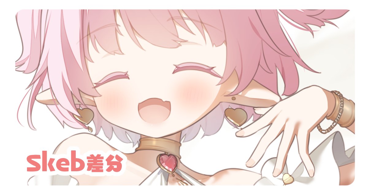 雉白のるん🌟 tweet media