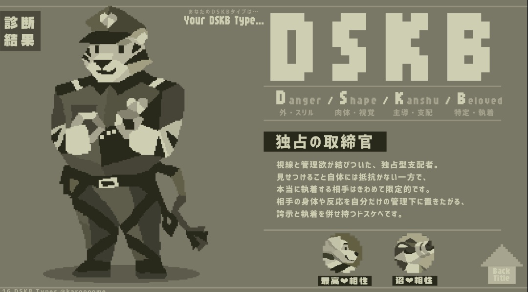 mononeko36's tweet photo. https://t.co/gfUbxMcEQT