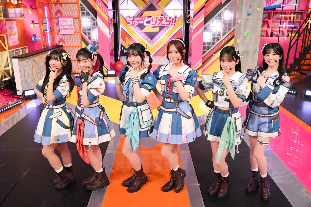 Liella!のちゅーとりえら!! 2期【公式】 tweet media