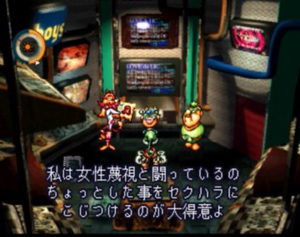 ピエー tweet media