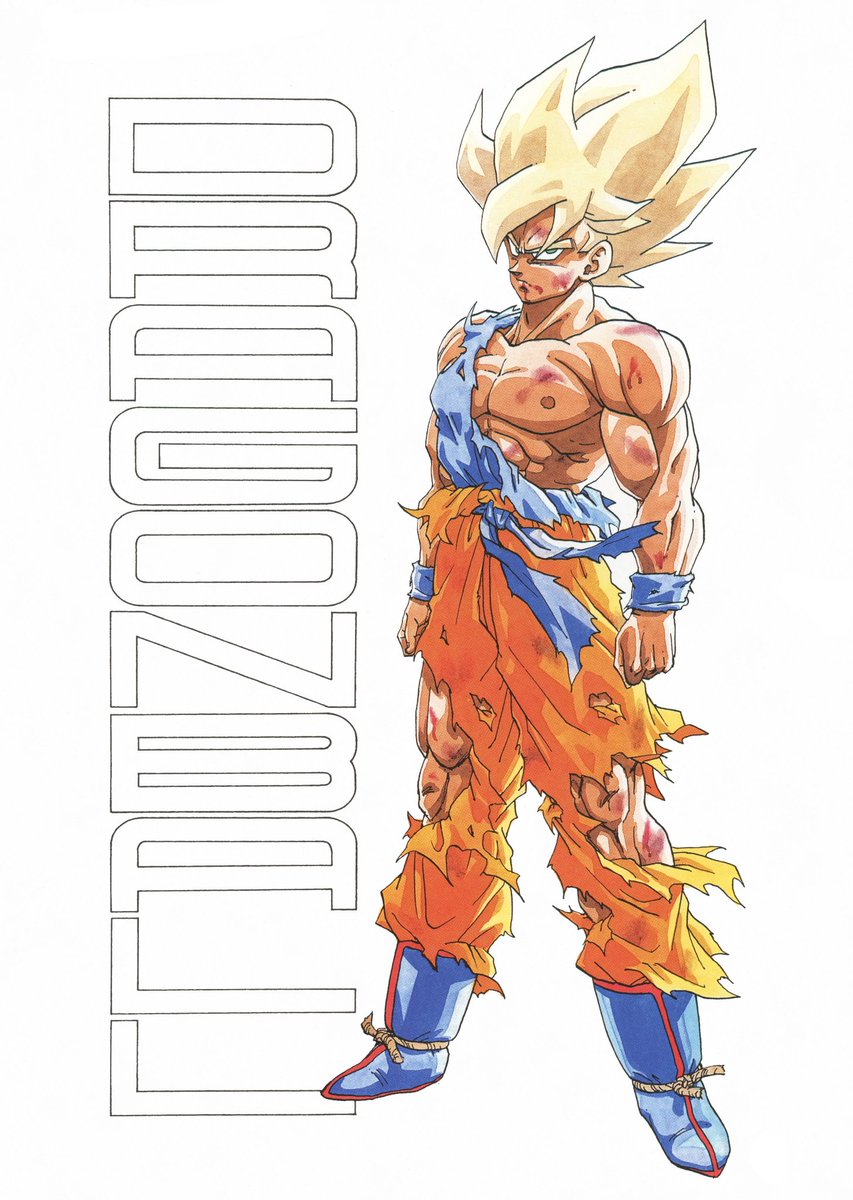 Dragon Ball Perfect Shots tweet media