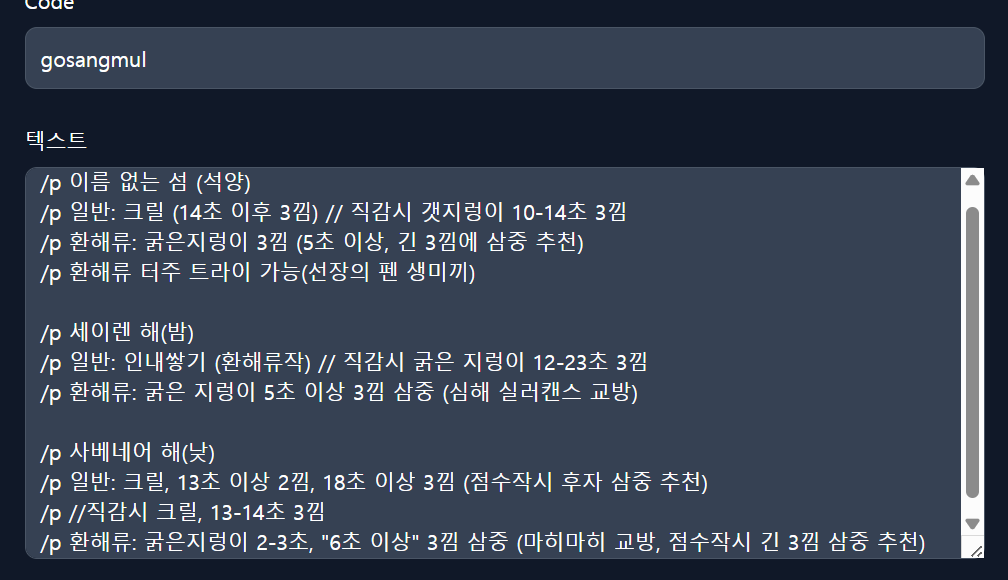 도나츠 tweet media