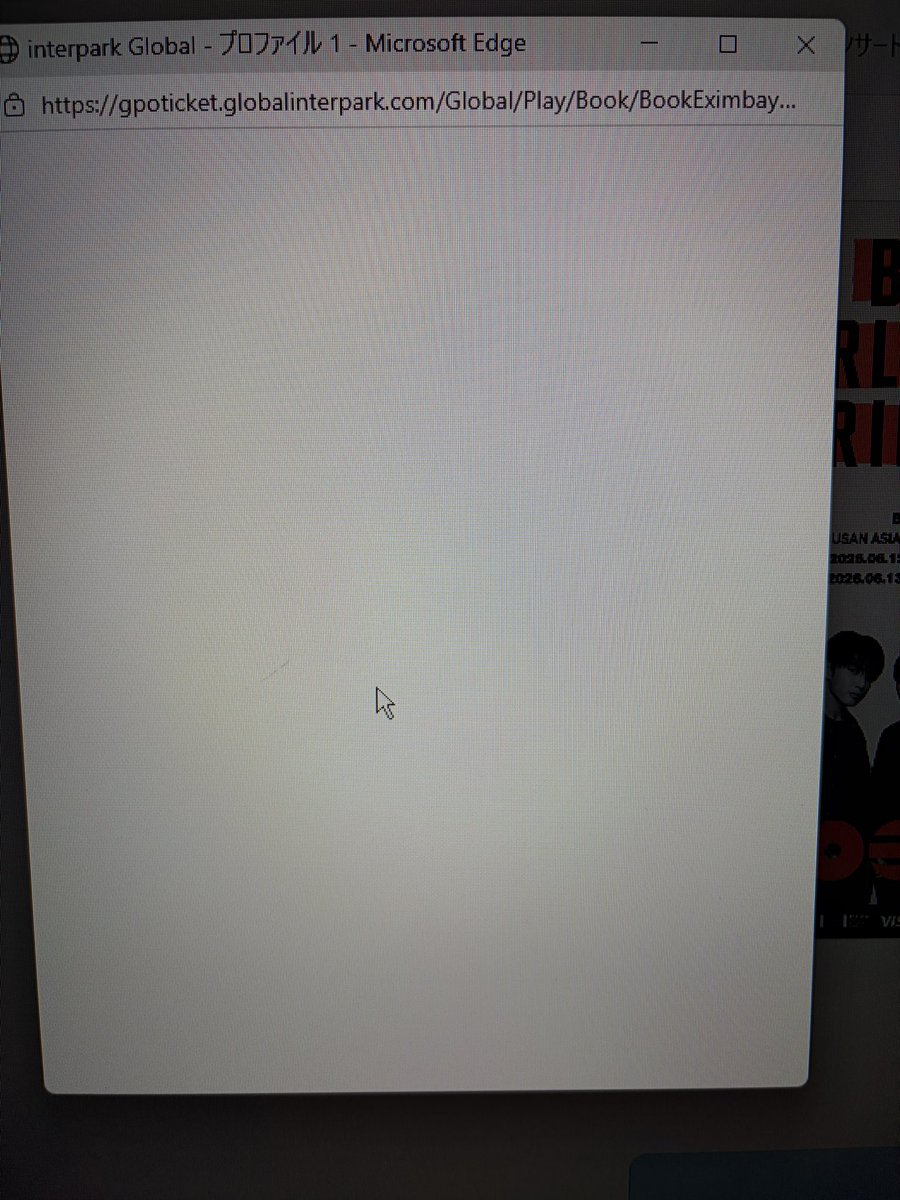 ⟭⟬ ⁷ にこ⟬⟭ tweet media