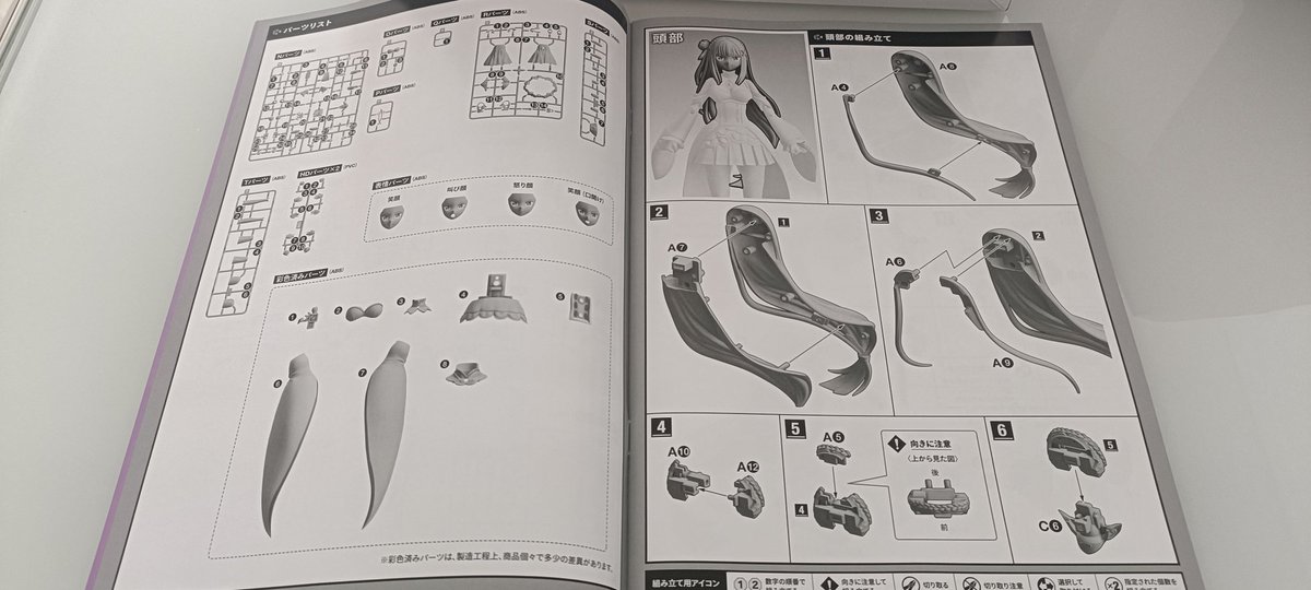 R3-B_R0-K tweet media