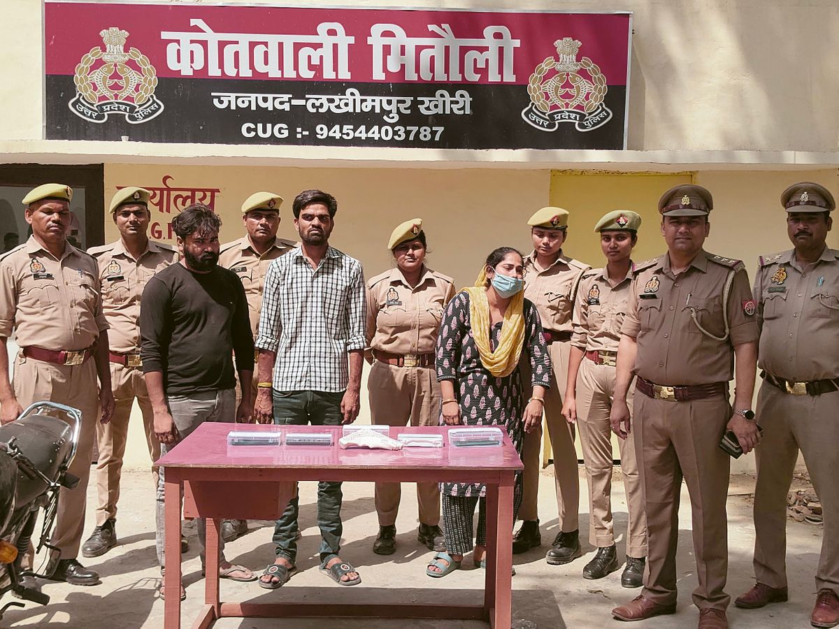 Riski Yaduvanshi tweet media