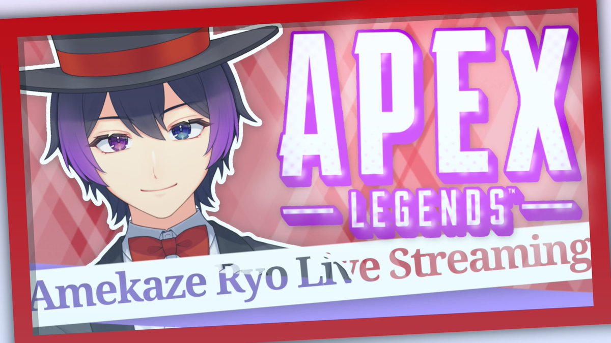 amekaze100's tweet image. 【配信案内】

ソロプレイ
新シーズンもあと少しですね

【配信URL】
twitch.tv/amekaze100

#APEX
#Twitch配信者 
#TwitchStreamer