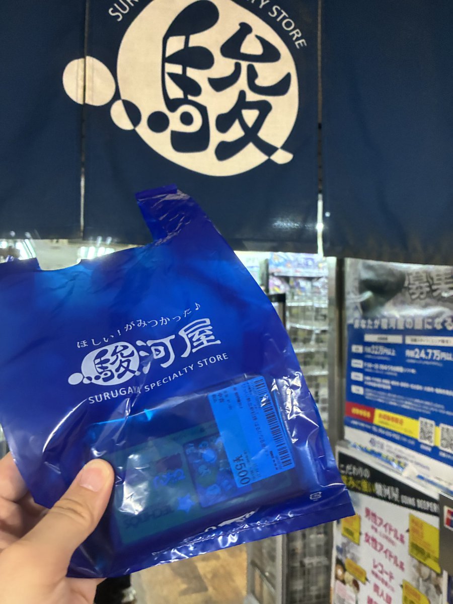 松浦よはね@ー tweet media