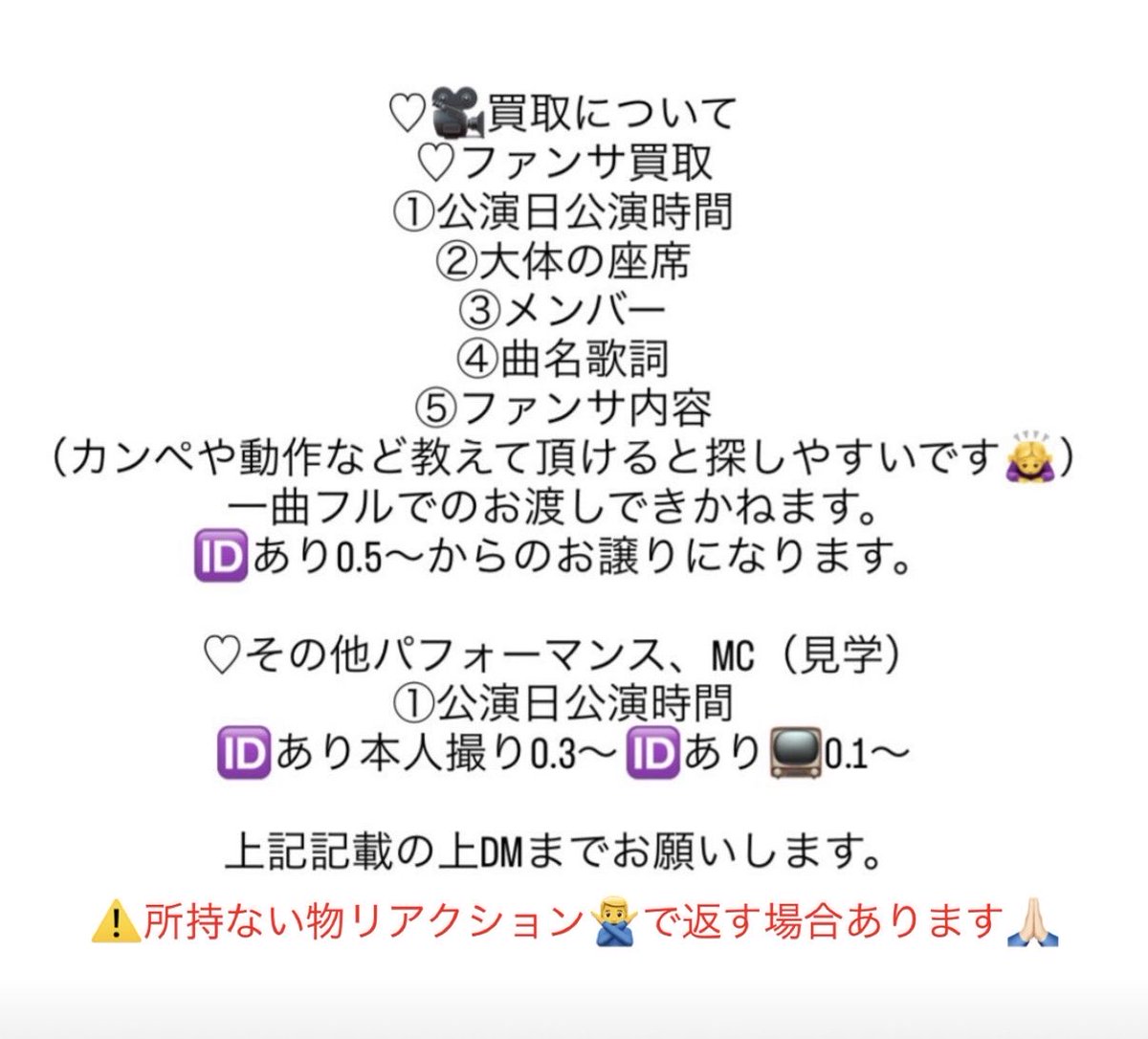 meryochuke's tweet photo. こちら必読の上DMお願いします(っ <ᐡ) ♬♡
🌲に過去🐿️ト、ましゅ貼ってあります🎀 https://t.co/cy1bol22S3