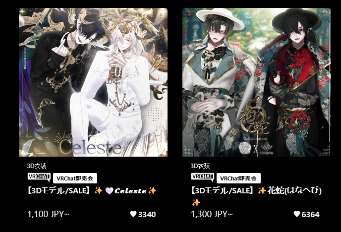 𝘿𝙞𝙢𝙜𝙧𝙖𝙮 tweet media