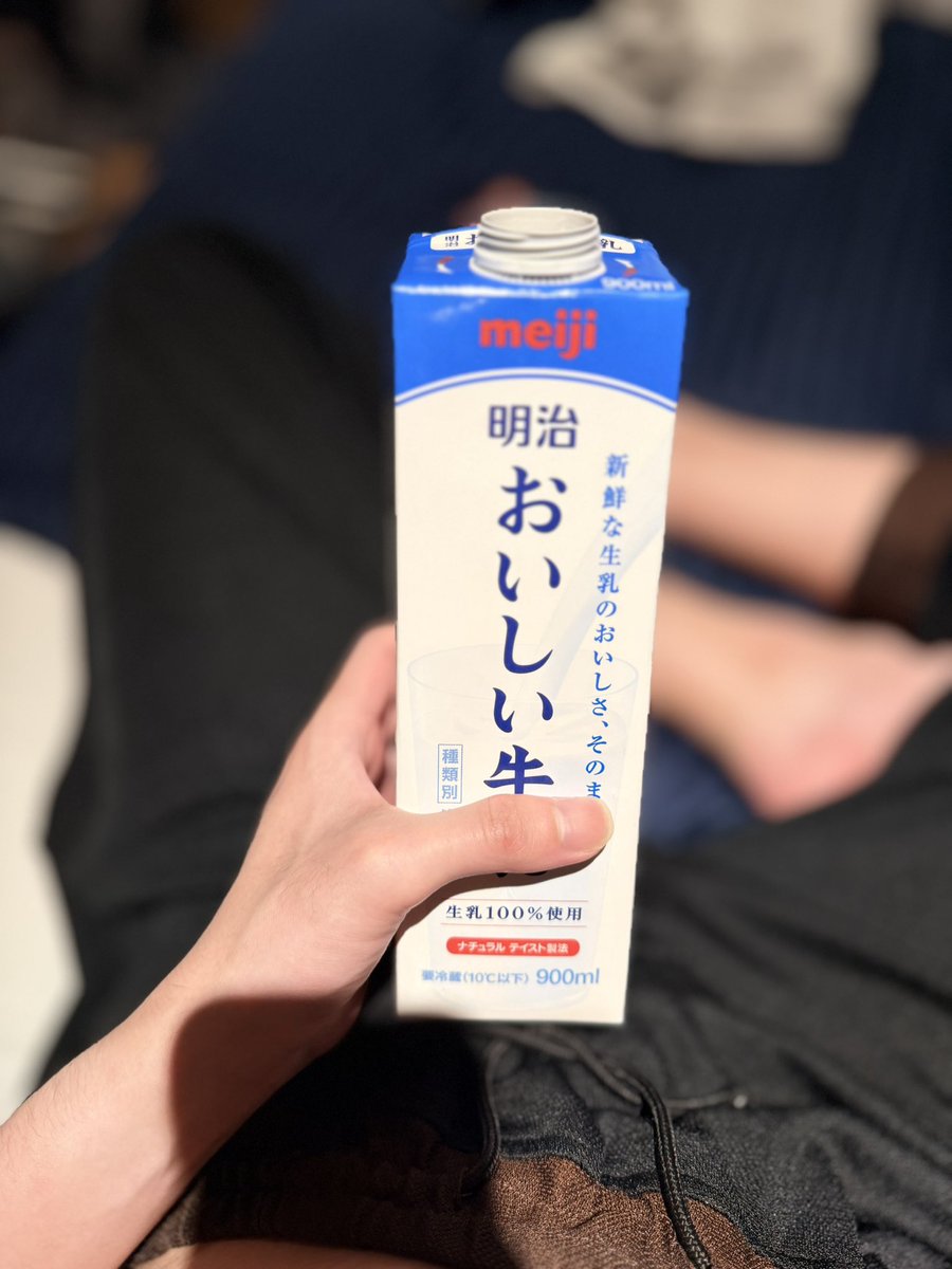 黑糖不是炭 tweet media