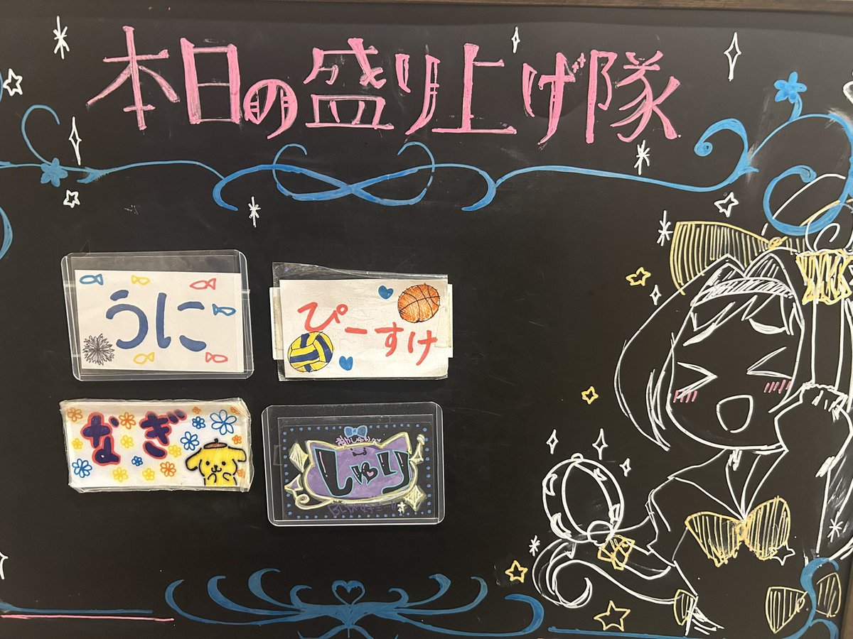 りんくるカフェ@松本店 tweet media