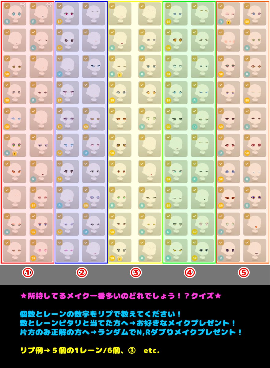 niten tweet media