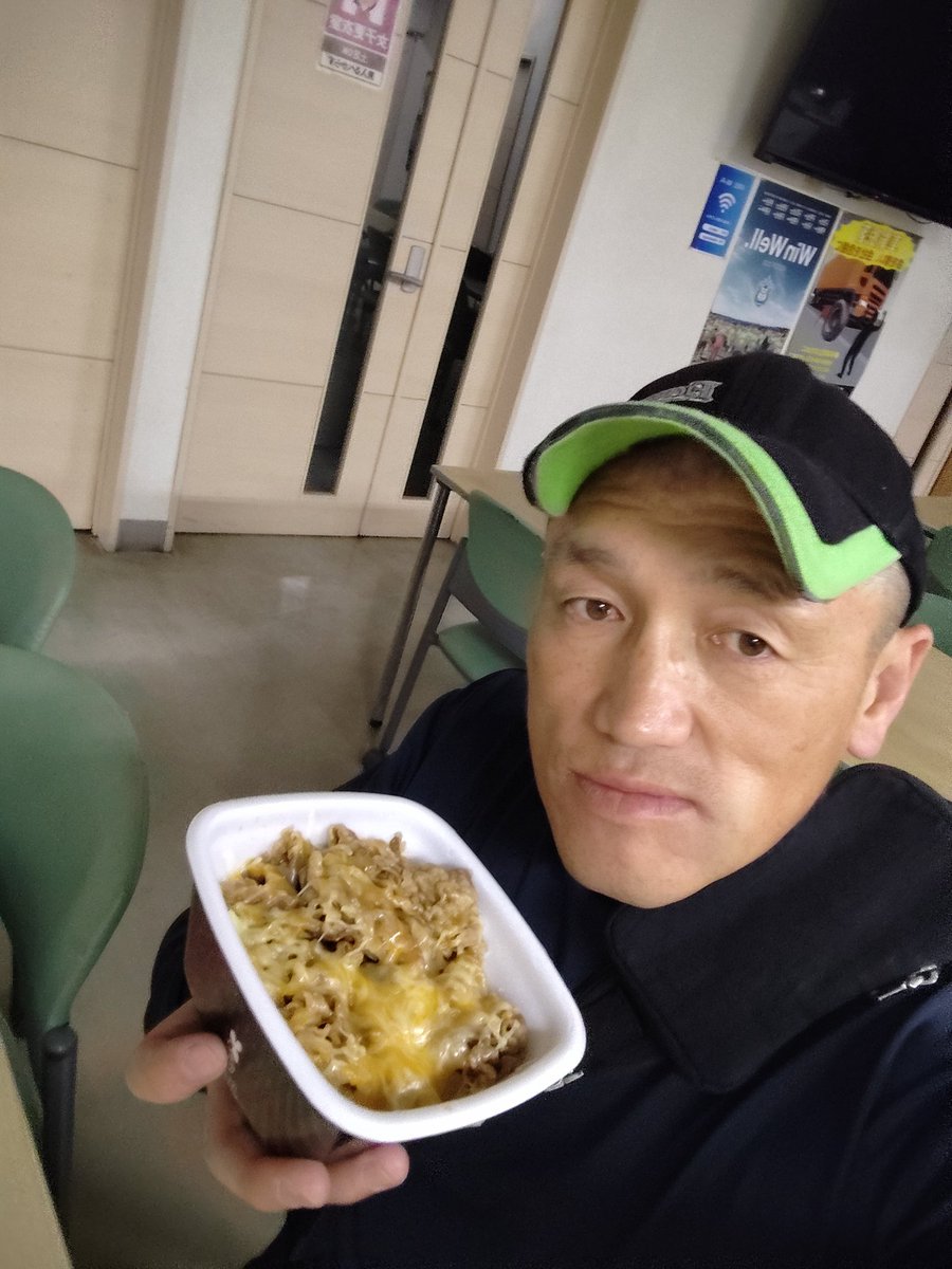 星野勘九郎 tweet media