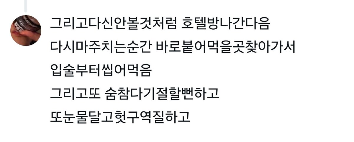 🧃 tweet media
