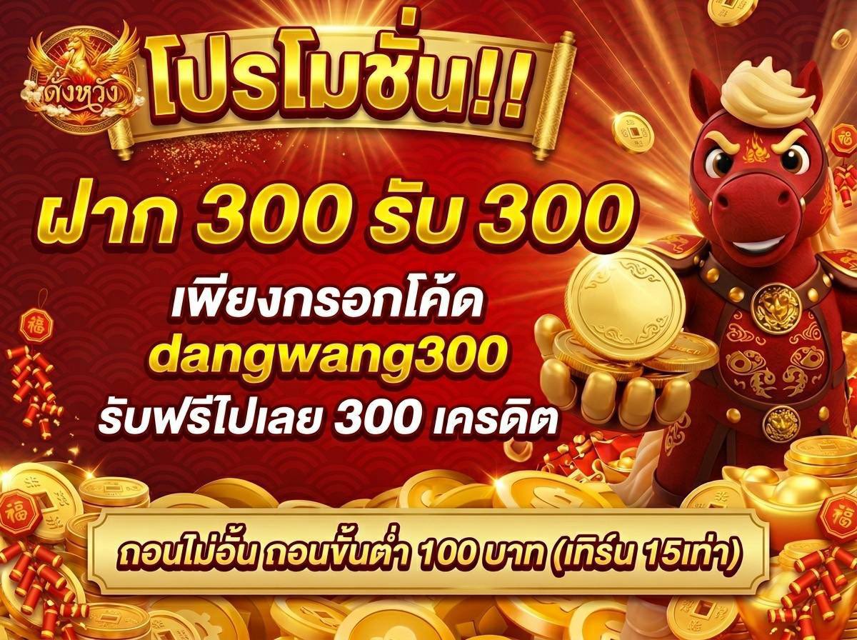 ช้างน้อย LZLZ 🎡 tweet media