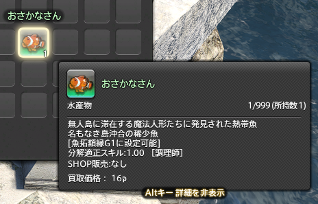 ぽむ@ramuh tweet media