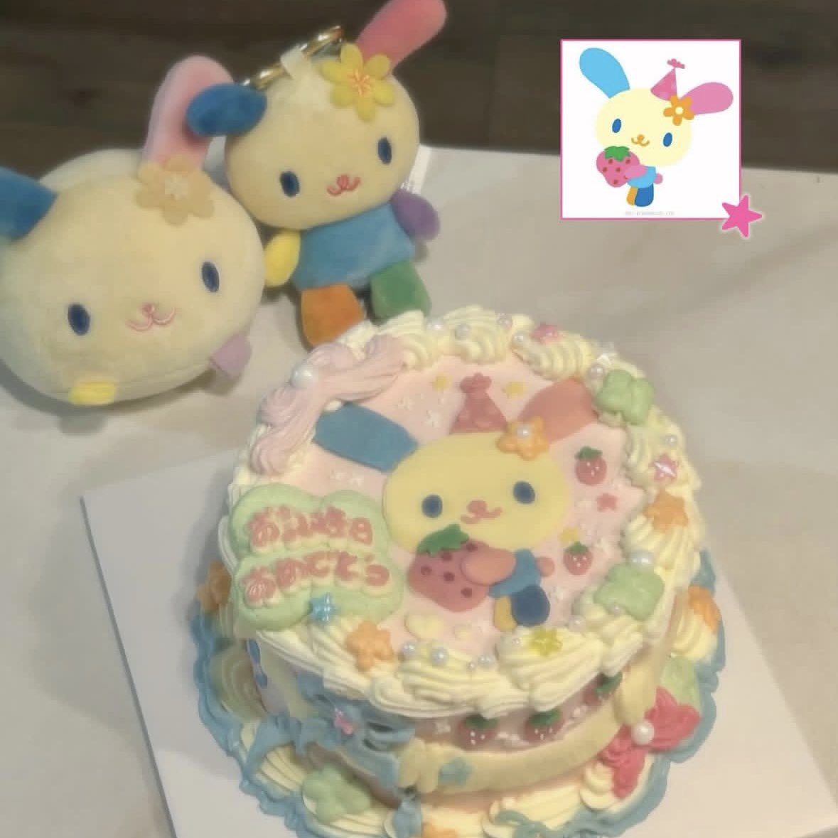 ᪗ loooove 🩵 ꢆ tweet media