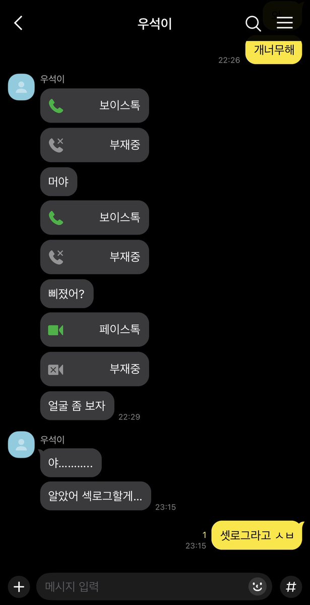 슝 tweet media