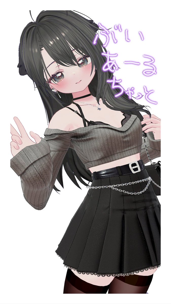 るつみん tweet media