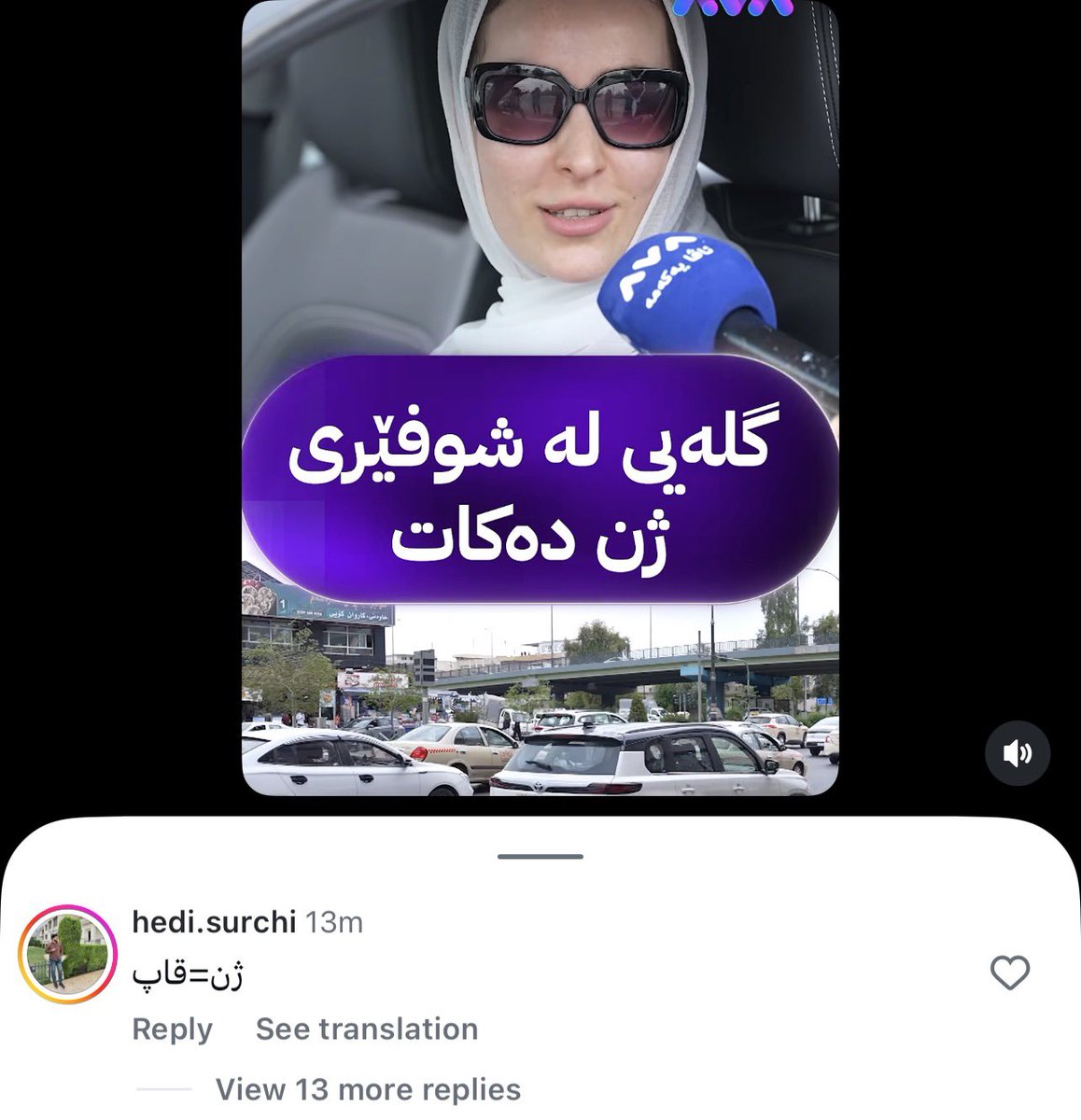 marzani tweet media