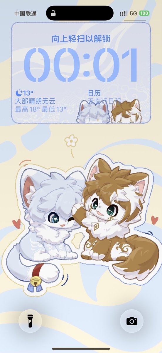 喀希Katsiy tweet media