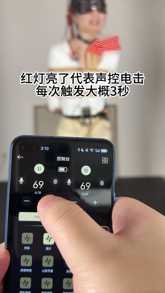 浅浅UP tweet media