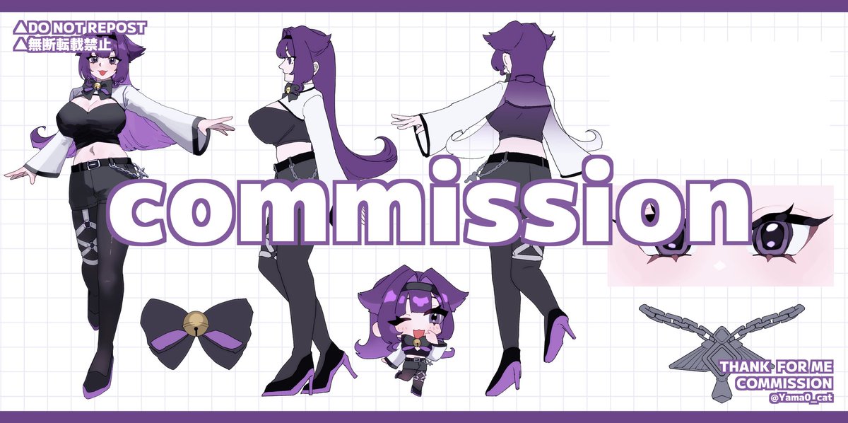 山中ボブキャット/お声がけ用 tweet media