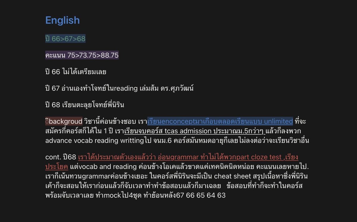 FeUSi tweet media