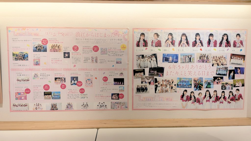 シータ tweet media