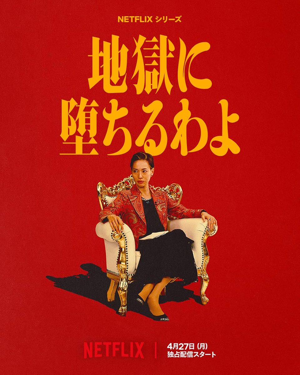 Fahadjackman tweet media