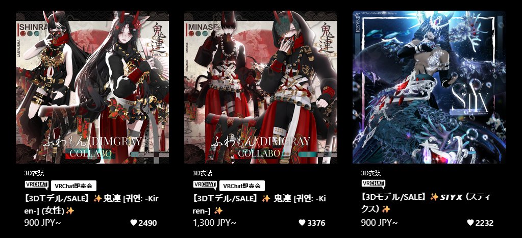 𝘿𝙞𝙢𝙜𝙧𝙖𝙮 tweet media